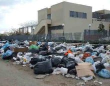 LA DEMOCRAZIA CRISTIANA DI MONDRAGONE CRITICA L’OPERATO DELL’AMMINISTRAZIONE COMUNALE DELLA CITTA’ ! LA DEMOCRAZIA CRISTIANA DI MONDRAGONE CRITICA L’OPERATO DELL’AMMINISTRAZIONE COMUNALE DELLA CITTA’ !