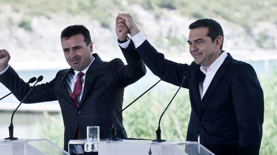 Grecia e Macedonia hanno firmato un accordo storico.