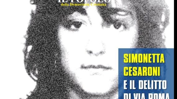 Via Poma, il 7 agosto 1990 l’omicidio di Simonetta Cesaroni.