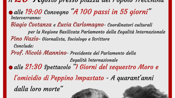 29 agosto 2018: Interessante manifestazione intitolata “Democrazia è libertà”.