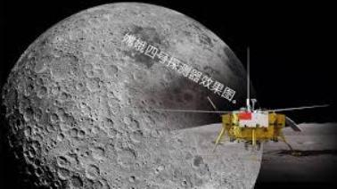 La Cina è allunata sul lato oscuro della Luna: mai prima d’ora l’uomo lo aveva fatto.