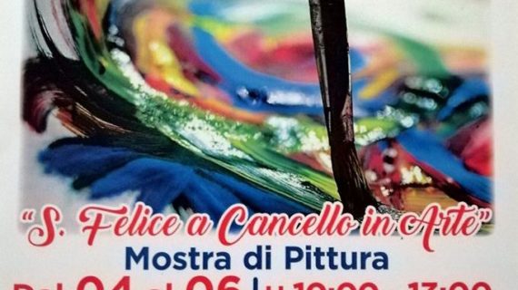 VIENE INAUGURATA QUEST’OGGI (SABATO 4 GENNAIO 2020 – ORE 17.00) PRESSO LA SEDE DELLA D.C. DI SAN FELICE A CANCELLO ( PROV. CASERTA) UNA MOSTRA DI PITTURA INTITOLATA: “SAN FELICE A CANCELLO IN ARTE”