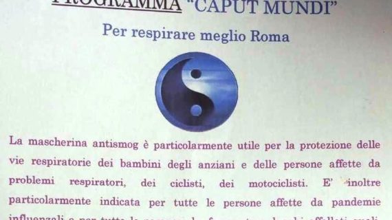 A proposito di un interessante programma sperimentale proposto nel 2014 dall naturopata Giorda Di Giacomo (Roma) per dotare tutti i cittadini di Roma Capitale (e poi d’Italia) con una mascherina contro lo smog, epidemie e pandemie A proposito di un interessante programma sperimentale proposto nel 2014 dall naturopata Giorda Di Giacomo (Roma) per dotare tutti i cittadini di Roma Capitale (e poi d’Italia) con una mascherina contro lo smog, epidemie e pandemie