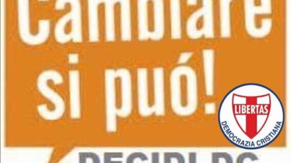 Democrazia Cristiana: pragmatismo idealista per archiviare il personalismo !