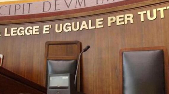 Lunedì 22 febbraio 2021: nuova udienza a Perugia concernente il caso dell’Ex-Magistrato Luca Palamara. Lunedì 22 febbraio 2021: nuova udienza a Perugia concernente il caso dell’Ex-Magistrato Luca Palamara.