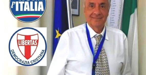PRESENTATA UFFICIALMENTE A COSENZA LA CANDIDATURA A SINDACO DI FRANCO PICHIERRI SOSTENUTO DALLE LISTE DI CANDIDATI DI “NOI PER L’ITALIA” E DELLA “DEMOCRAZIA CRISTIANA” PRESENTATA UFFICIALMENTE A COSENZA LA CANDIDATURA A SINDACO DI FRANCO PICHIERRI SOSTENUTO DALLE LISTE DI CANDIDATI DI “NOI PER L’ITALIA” E DELLA “DEMOCRAZIA CRISTIANA”