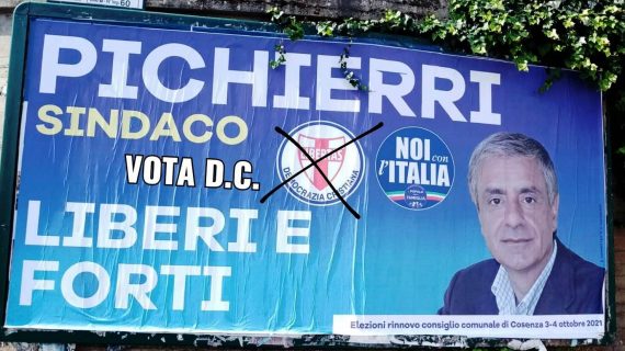 Anna Beneduce insieme a Maria Fida Moro nella recente campagna elettorale della Democrazia Cristiana a Cosenza nel ricordo di Aldo Moro