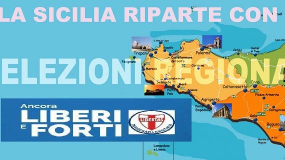 LUNEDI’ 4 APRILE 2022 (ALLE ORE 17.00) RIUNIONE REGIONALE DELLA DEMOCRAZIA CRISTIANA SICILIA PRESSO LA SEDE REGIONALE D.C. DI VIA GROTTE BIANCHE N. 20, A CATANIA