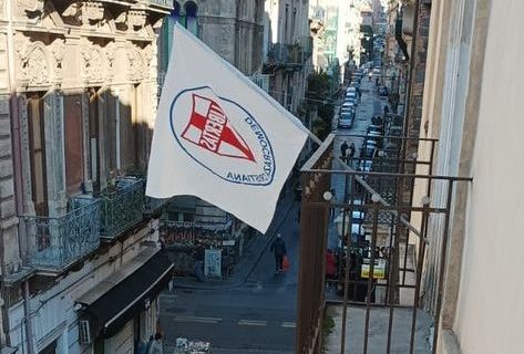 AVRA’ LUOGO A CATANIA NEI GIORNI 28 E 29 GENNAIO 2022 LA RIUNIONE DELLA DIREZIONE NAZIONALE DELLA DEMOCRAZIA CRISTIANA ITALIANA.