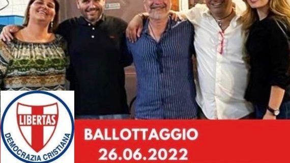 L’IMPEGNO DELLA DEMOCRAZIA CRISTIANA AD ARDEA (RM) A SOSTEGNO DEL CANDIDATO SINDACO LUCIO ZITO IN VISTA DEL BALLOTTAGGIO DI DOMENICA 26 GIUGNO 2022 !