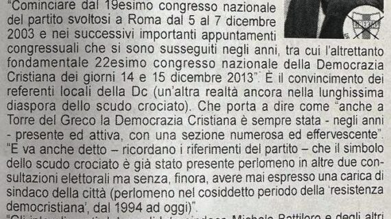 PROFICUA RIUNIONE DEL DIPARTIMENTO ELETTORALE NAZIONALE DELLA DEMOCRAZIA CRISTIANA: PRESA IN ESAME LA LISTA DELLA D.C. CHE SI PRESENTERA’ ALLE PROSSIME ELEZIONI AMMINISTRATIVE DI TORRE DEL GRECO (NA) CON CANDIDATO SINDACO MICHELE BATTILORO !