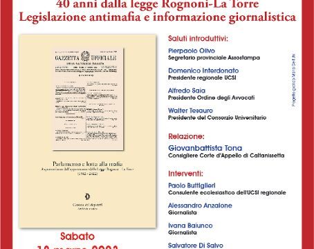 Parlamento italiano e la lotta alla mafia: a quarant’anni dalla legge Rognoni – La Torre. Legislazione antimafia e e informazione giornalistica