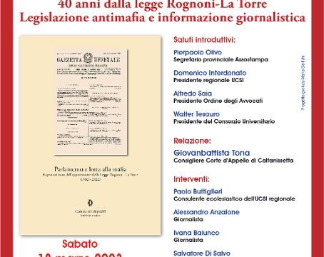 Parlamento italiano e la lotta alla mafia: a quarant’anni dalla legge Rognoni – La Torre. Legislazione antimafia e e informazione giornalistica Parlamento italiano e la lotta alla mafia: a quarant’anni dalla legge Rognoni – La Torre. Legislazione antimafia e e informazione giornalistica