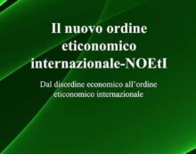 PUBBLICATA DA “CAVINATO EDITORE INTERNATIONAL” L’ULTIMA FATICA DEL PROF. ANTONIO FOGLIO RIGUARDANTE IL NUOVO ORDINE ETICONOMICO INTERNAZIONALE. 