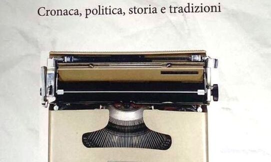 “RASSEGNA STAMPA MONTEPRANDONE”: LA STORIA, I FATTI, SI TRAMANDANO ANCHE ATTRAVERSO LA CRONACA GIORNALISTICA !
