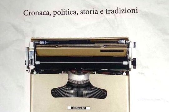 “RASSEGNA STAMPA MONTEPRANDONE”: LA STORIA, I FATTI, SI TRAMANDANO ANCHE ATTRAVERSO LA CRONACA GIORNALISTICA !