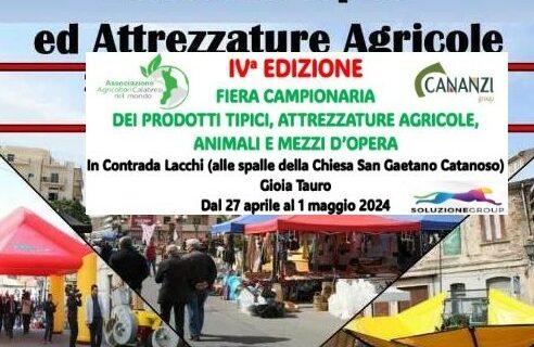  DOMENICO COSSARI (DEMOCRAZIA CRISTIANA SICILIA): L’AGRICOLTURA E’ PARTE FONDAMENTALE DELLA IDENTITA’, DELLA CULTURA E DELL’ECONOMIA ITALIANA ! 