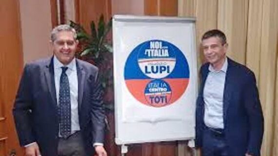 FORZA TOTI, FORZA LUPI, SON FINITI I TEMPI CUPI ! FORZA TOTI, FORZA LUPI, SON FINITI I TEMPI CUPI !