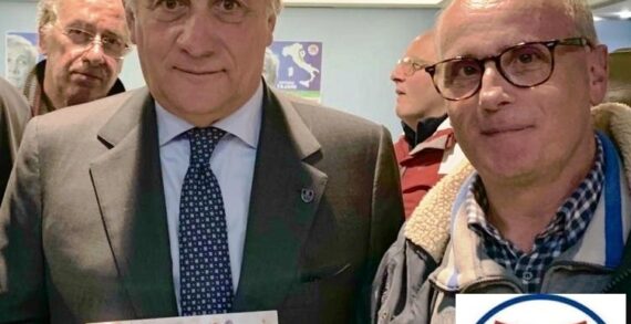 HA AVUTO UNA VASTA ECO LA RECENTE NOMINA DEL DOTT. FERNANDO CIARROCCHI QUALE VICE-DIRETTORE RESPONSABILE VICARIO DEL GIORNALE “IL POPOLO” DELLA DEMOCRAZIA CRISTIANA ! HA AVUTO UNA VASTA ECO LA RECENTE NOMINA DEL DOTT. FERNANDO CIARROCCHI QUALE VICE-DIRETTORE RESPONSABILE VICARIO DEL GIORNALE “IL POPOLO” DELLA DEMOCRAZIA CRISTIANA !