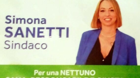 ANCHE IL COMUNE DI NETTUNO ANDRA’ AL VOTO NEI GIORNI 17 E 18 NOVEMBRE 2024 PER IL RINNOVO DELLA PROPRIA AMMINISTRAZIONE COMUNALE ! ANCHE IL COMUNE DI NETTUNO ANDRA’ AL VOTO NEI GIORNI 17 E 18 NOVEMBRE 2024 PER IL RINNOVO DELLA PROPRIA AMMINISTRAZIONE COMUNALE !