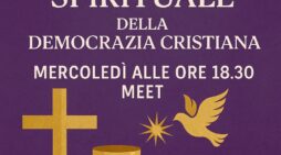 IMPORTANTE INCONTRO – IN VIDEO CONFERENZA – PROPOSTO DAL DIPARTIMENTO “ETICA E VALORI CRISTIANI” D.C.: APPROFONDIMENTO SUL SIMBOLITO GESTO DAL PARTE DI PAPA LEONE XIV DI INDOSSARE L’ANELLO DEL PESCATORI !