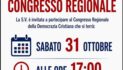GIUSEPPE MAZZA (DEMOCRAZIA CRISTIANA SIRACUSA): LA PROPOSTA DI UNA NUOVA STRATEGIA PER L’AGRICOLTURA E PER LA SOVRANITA’ ALIMENTARE DELLA REGIONE SICILIA !