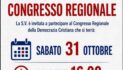 SI “SCALDANO I MOTORI” IN VISTA DELL’ORMAI PROSSIMO XXV° CONGRESSO REGIONALE DELLA DEMOCRAZIA CRISTIANA DELLA REGIONE SICILIA IN PROGRAMMA AD AGRIGENTO SABATO 31 OTTOBRE 2016 (CON INIZIO ALLE ORE 16.00)